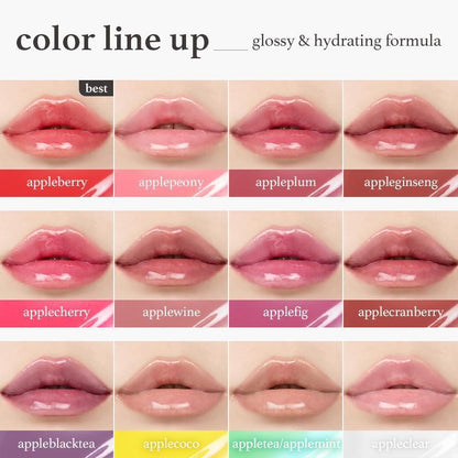 Nn Lip Oil Moisturizing Plumping Gloss